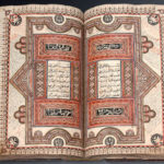 Manuscript of a Sulawesi Qur’an, Scribe- Ismail bin Abdallah al-Jawi of Makassar Indonesia, Sulawesi Island, Laiyaka (probably Laikang), dated 25 Ramadan 1219 H – 28 December 1804 CE