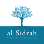 sidrah-splash-letters