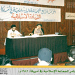 Sayyid Fadlallah at MG 1982