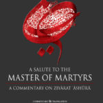 Salute-front-cover-FINAL-650×1024