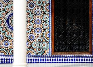 “Treatise Clarifying the Creed of the Faithful” By al-Karājikī A Beautiful Mosque in Paris, France
