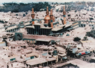 Intellection in the Islamic Tradition: A Lecture by Shahīd Muṭahharī